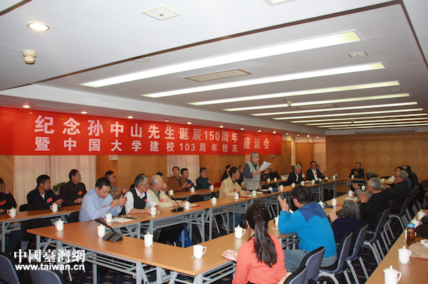 ���У�Ѽo���Ї���W103����У�c