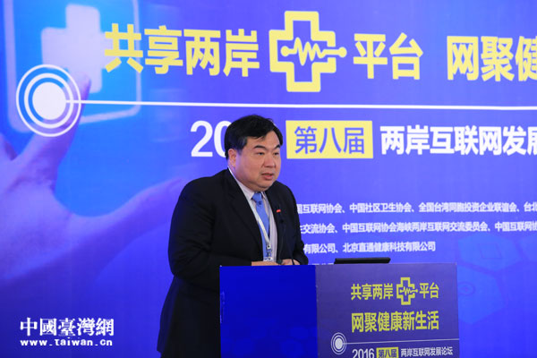 �_���t�W��W�t�W�Ƽ��WԺԺ�L���ь��ڕ��Ϸ������˹����ܣ�AI�����t���Ƽ����еČ��H���úͰlչǰ��