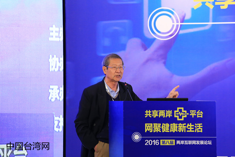 ꐝ���Ժʿ������(zh��n)�t(y��)�W(xu��)���Rһ������(zh��n)���z�a(ch��n)�ܴa�еİ���Ϣ