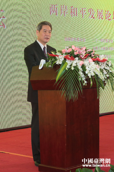 2������,�й������_�k������Ժ�_�k���Ώ�־܊��ϯ�ɰ���ƽ�lչՓ���_Ļʽ�����o