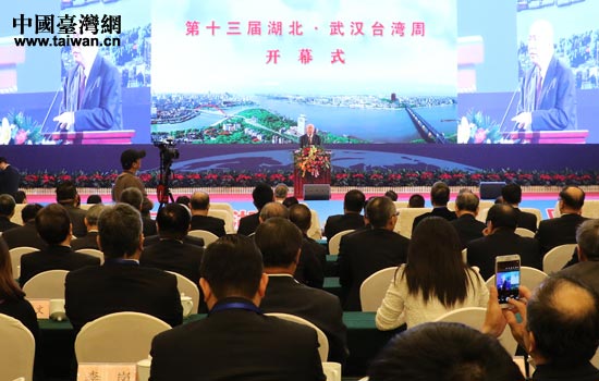 ��ʮ���ú�������h�_����ʢ���_Ļ��.