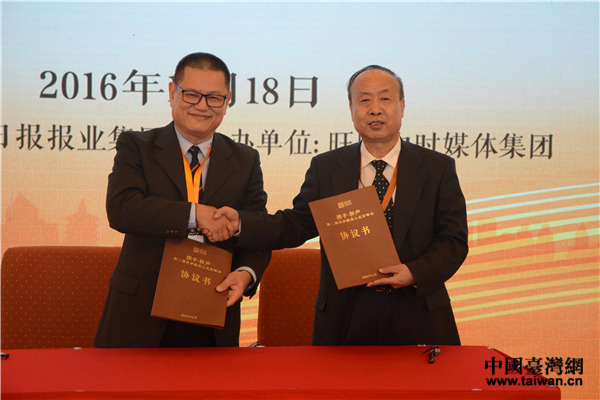 �ڶ��Ãɰ�ý�w�˱������(hu��)�_Ļ ����ý�w������Ӌ(j��)