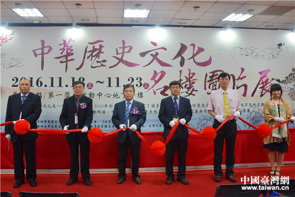 ���A�vʷ�Ļ��������M�_��ϵ�л�����_���e�k