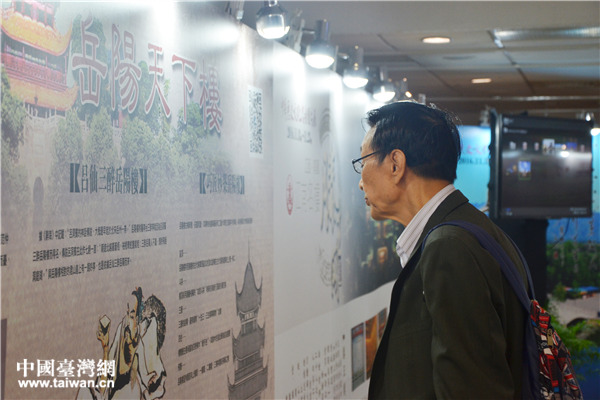 ���A�vʷ�Ļ��������M�_��ϵ�л�����_���e�k