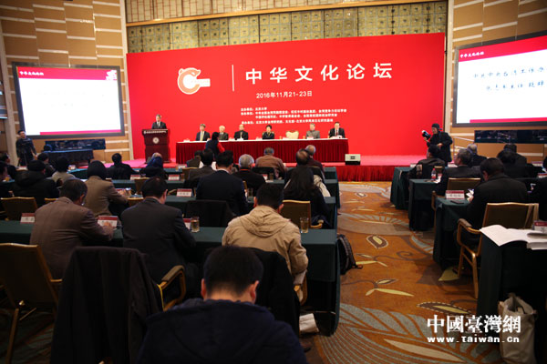 �ڶ������A�Ļ�Փ���ڱ�����W¡���_Ļ