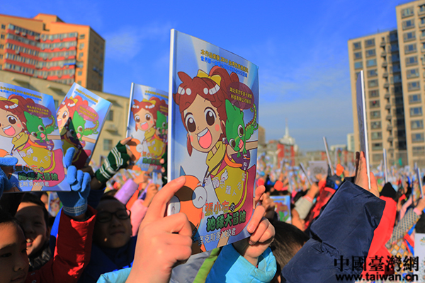 �ɰ�ͬ���y���k���� �h�����������M�^��С�W