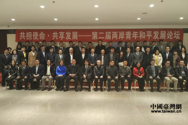 �c�����e��Ӱ���