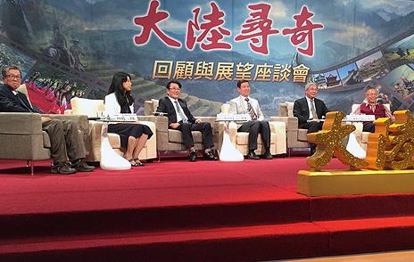 ����ꑌ��桷�_��26����o�������_���e��