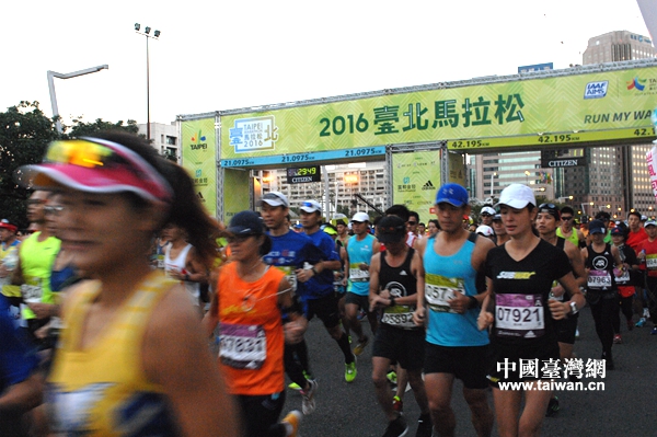 12��18���糿6�r(sh��)30�֣���2016�_���R����ِ���_�ܡ�