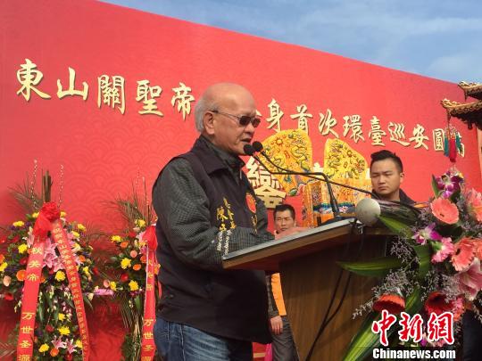 ���A�����Pʥ�۾�����f�������L�չ�����o�������ɲ����z