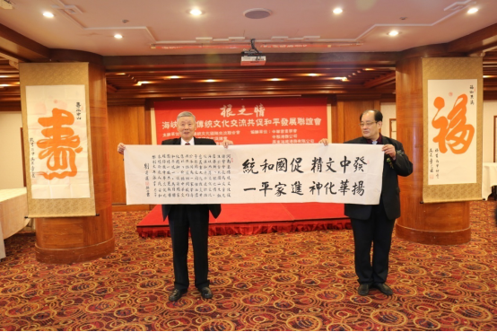 ����֮�顱���{�ɰ����y(t��ng)�Ļ��������(d��ng)���_(t��i)�e��3