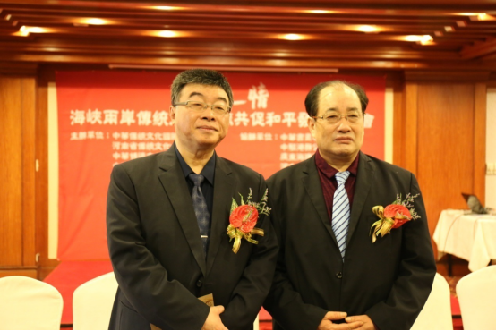 ����֮�顱���{�ɰ����y(t��ng)�Ļ��������(d��ng)���_(t��i)�e��4