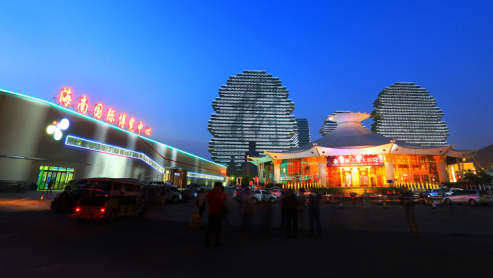 2017���χ��H�����Q�ײ��[�������������_Ļ