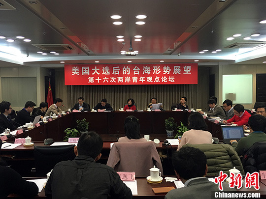 �ɰ�����W�ߣ��_���ֲ������������в��Ќ��H�ġ����롱