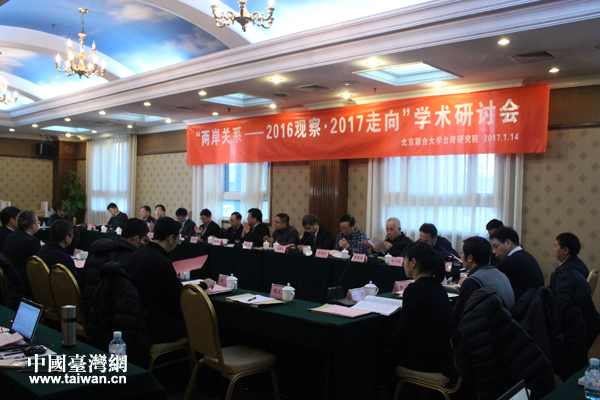 ���_����2016��ɰ��Pϵ�v������ ��ݳ��@