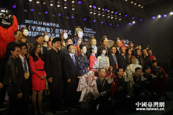 ��ƽ̶ӳ�����ˆT��Ӱ