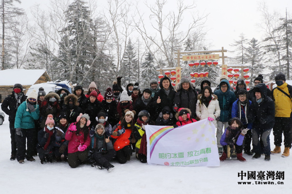 �_���W�������I����ѩ֮�á����w򞣺ѩ�������䡢��ů