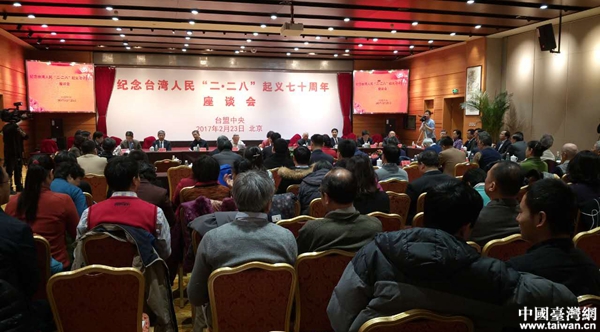 �_���W���{���ޣ���ԓ�ѡ����q���ˡ��Ěvʷ������Դ