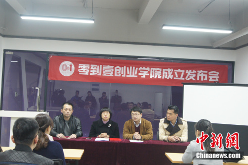 �㵽Ҽ���I�WԺ�����l���� ������ �D��