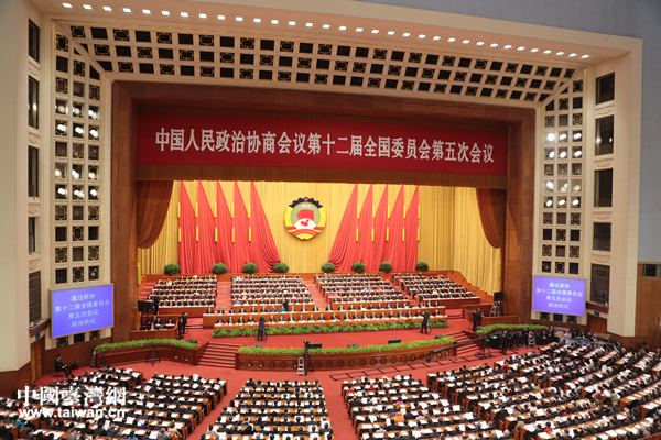 ȫ�����fʮ������Ε��h�]Ļ