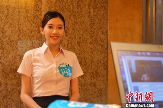 �B���״����_��Ƹ���г˄ՆT����2000���ˈ���