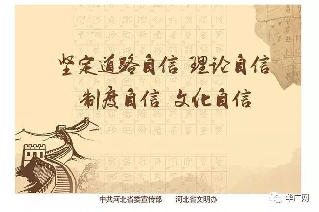 ���_�����꿴�ɕ�����ԣ�c:�_��Ҫ�Ѵ�ꑮ��Լ��ļң������H����Ո�����ƽ�_