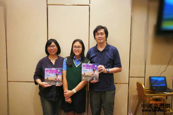 ��6�qСŮ���Ľz·���� �H�Ӊ��ο�����