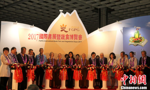 �_(t��i)��������eһͬ��չ��(hu��)�_(k��i)Ļ���ʡ�<a target='_blank' ><p  align=