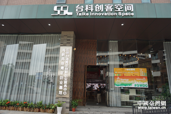 ��ɽ������(chu��ng)���أ�����ɰ����ꄓ(chu��ng)�I(y��)�����x�غ;ۼ���