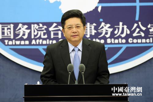 ���_�k�����ڷ����y�_����ʾ����