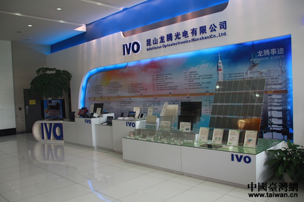 ��ɽ��늮a�I�@�������ɰ��˲Ŵ�����صĮaƷ