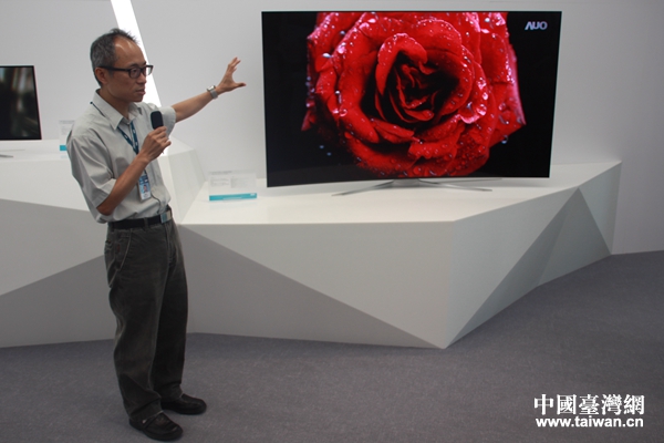 ��ɽ��늮a�I�@�������ɰ��˲Ŵ�����صĮaƷ