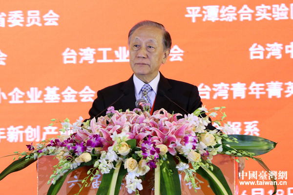 �����ù�ͬ�҈@Փ����ƽ̶�_Ļ �۽������ꡱ�c�����ӡ�