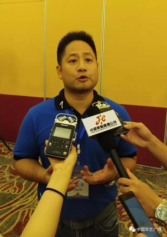 2017ȫ���_��(li��n)������I(y��)�I����Ӗ�I�ڏB�e��