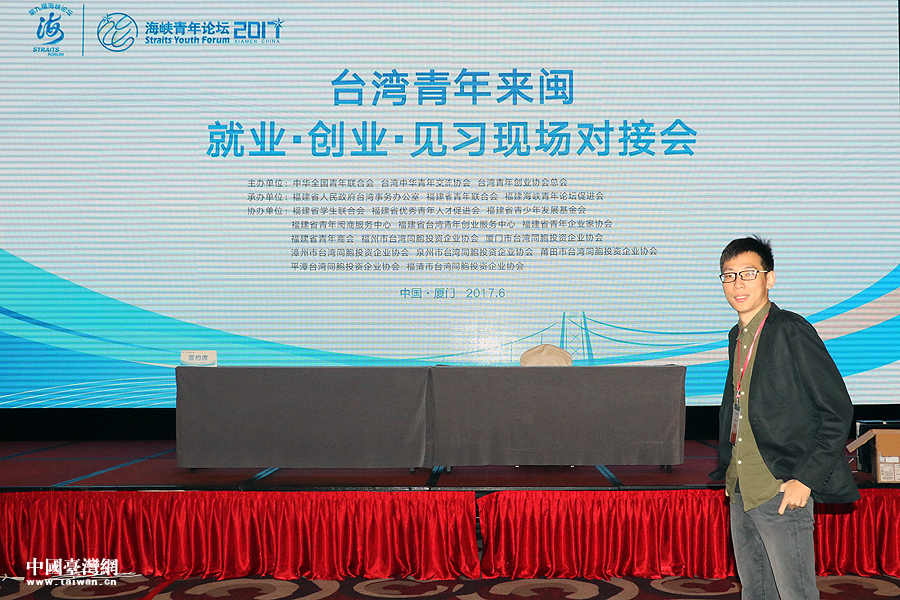 �_������Ѧ�Ĵ��ӡ�������c�F(xi��n)������һ��