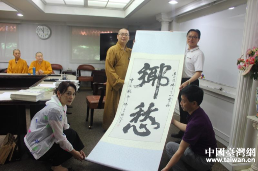 �����c�𷨵Ľ��x �����������ռ��p�ʈF�L���_�����ɽ