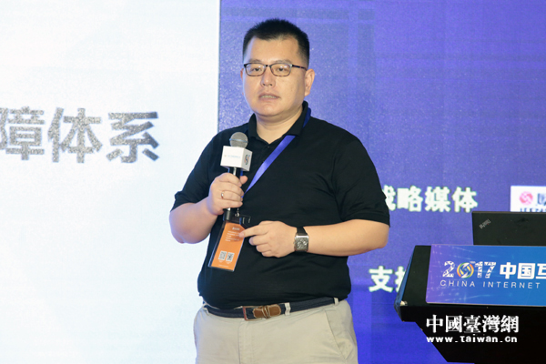 ΢�t�����Ј��������w��