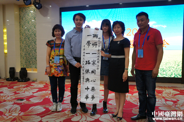 ����z·�Ļ� ���w�ഺ����