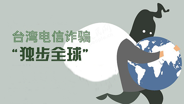 �@Щ�꣬�_���p�_���c�҂�һ����^������