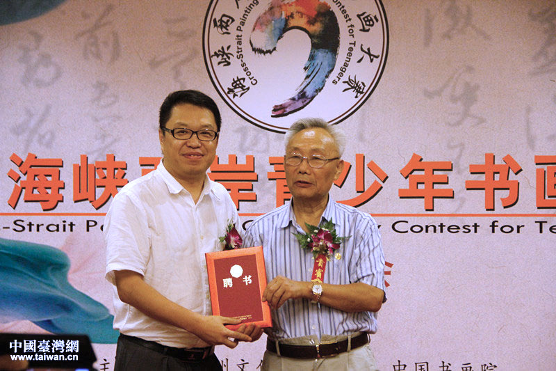 �����Ї��������Ї��� �ɰ������������ِ���Ļ��Jͬ���D��