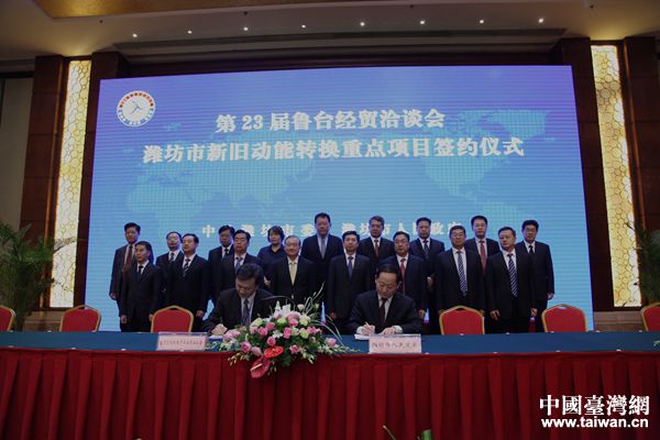 �H�������f�����D�Q���c�Ŀ���s�xʽ�e��