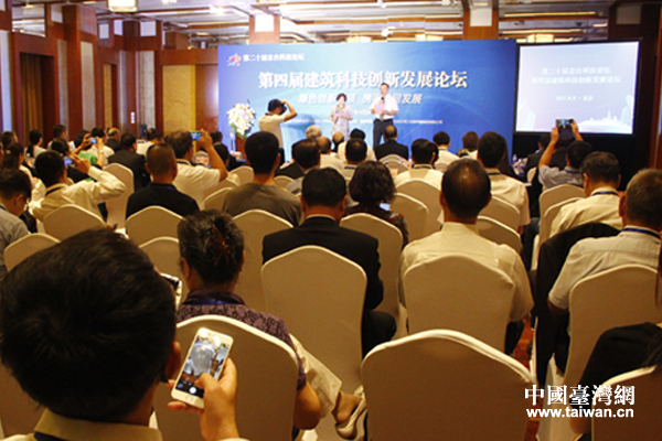 9��9�����ڶ�ʮ�þ��_�Ƽ�Փ���ķ�Փ��֮һ�������Čý����Ƽ����°lչՓ���ھ��e�С�