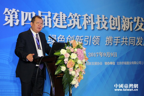 ���A������ʯ����ꑵ؅^�s�u��ί�������������F�����L�����˳�ϯՓ�������o��