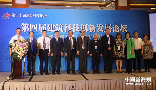 ��ϯ���Čý����Ƽ����°lչՓ���ăɰ����e��Ӱ������