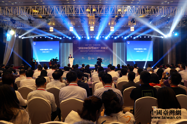 2017�㽭���_�������ܡ����I���� �������d����������_Ļ