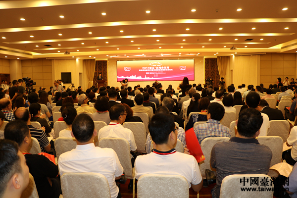 2017�㽭���_���������ߵ��Čú��{�ɰ������ݣ���I�������°lչՓ���e��