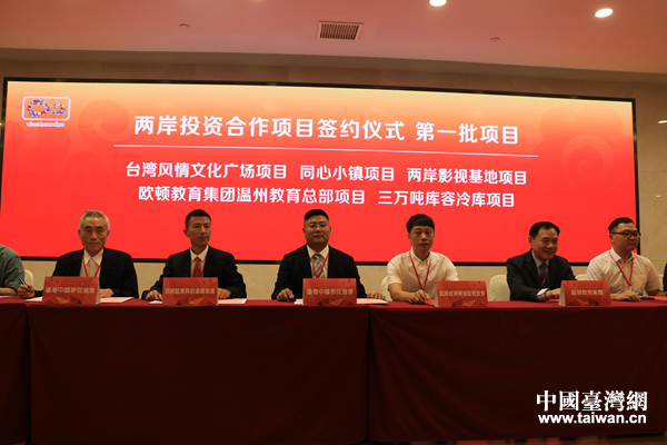 2017�㽭���_���������ߵ��Čú��{�ɰ������ݣ���I�������°lչՓ���e��