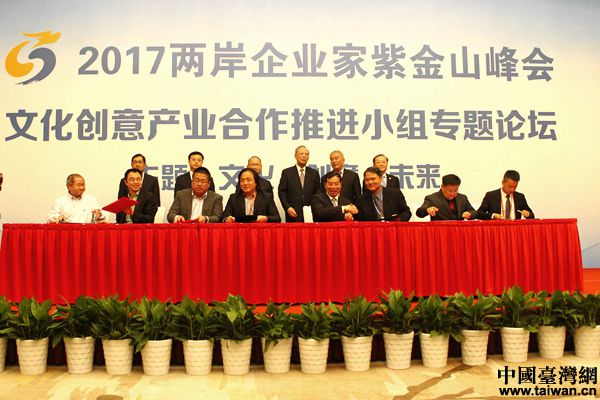 �ɰ��Ą�(chu��ng)�a(ch��n)�I(y��)���̺�����Ӌ �����A�Ą�(chu��ng)�a(ch��n)�I(y��)�\�l(f��)չ֮��