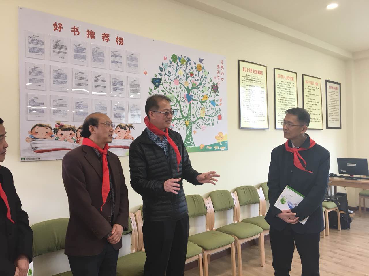 �麢�Ӳ��ω���ĳ����¹�������4�����������D���ҡ� �Ű�����ʹ��