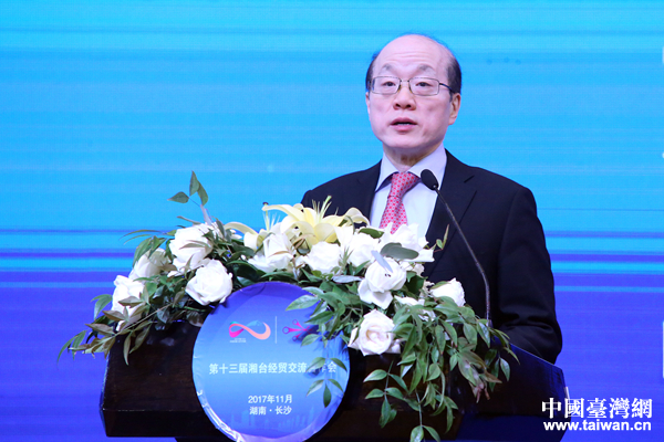 11��17�����磬�й������_�k������Ժ�_�k�����΄��Yһ��ϯ��ʮ�������_���Q�����������_Ļʽ�����o